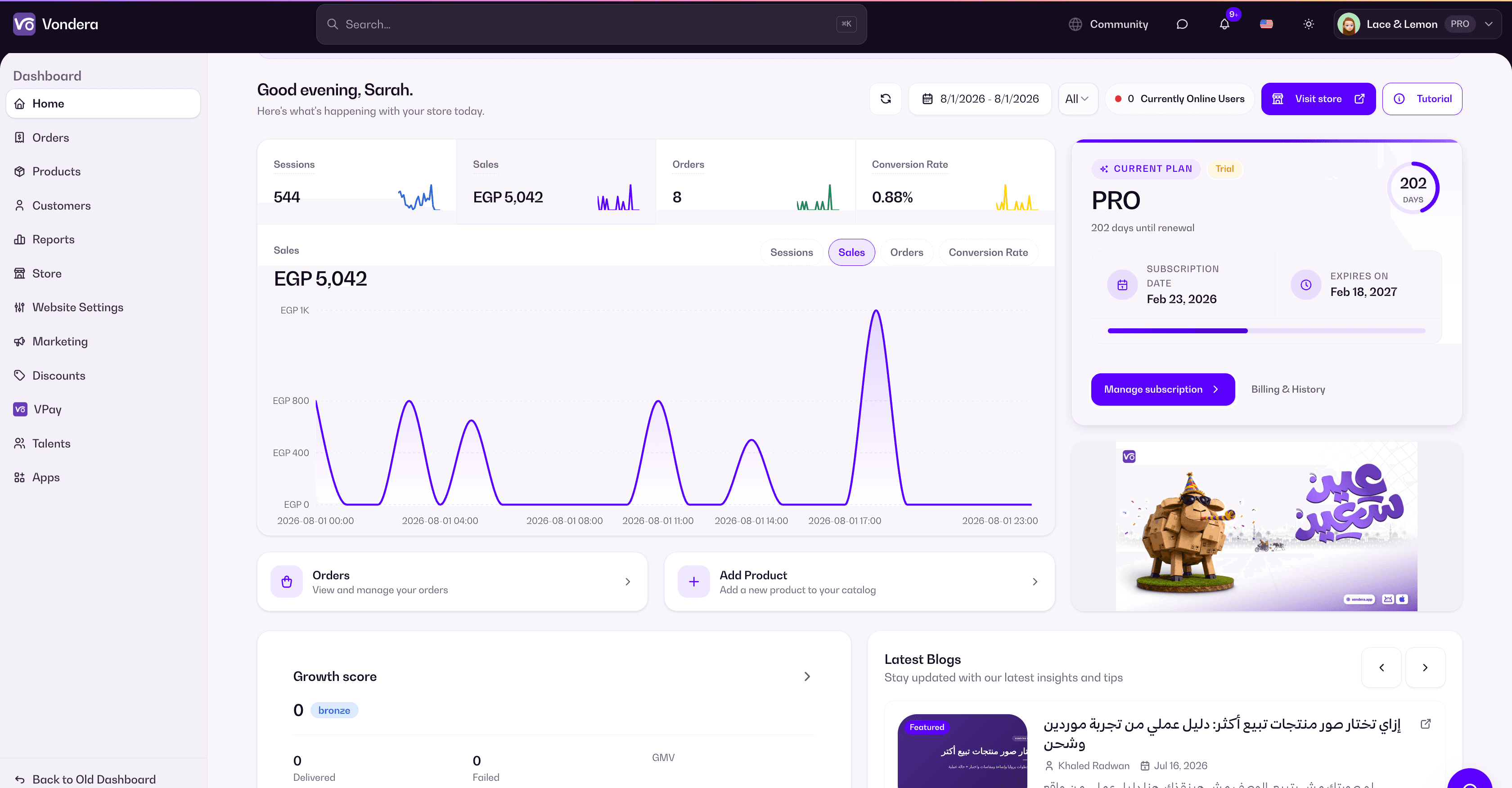 منصة مبنية للعمليات الحقيقية، لا للصفحات الجميلة فقط.